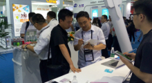 2016珠海CHIMA中華醫(yī)院信息網絡大會天坦展現移動醫(yī)療新速度