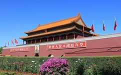 首都公共衛(wèi)生應(yīng)急管理體系建設(shè)意見發(fā)布！